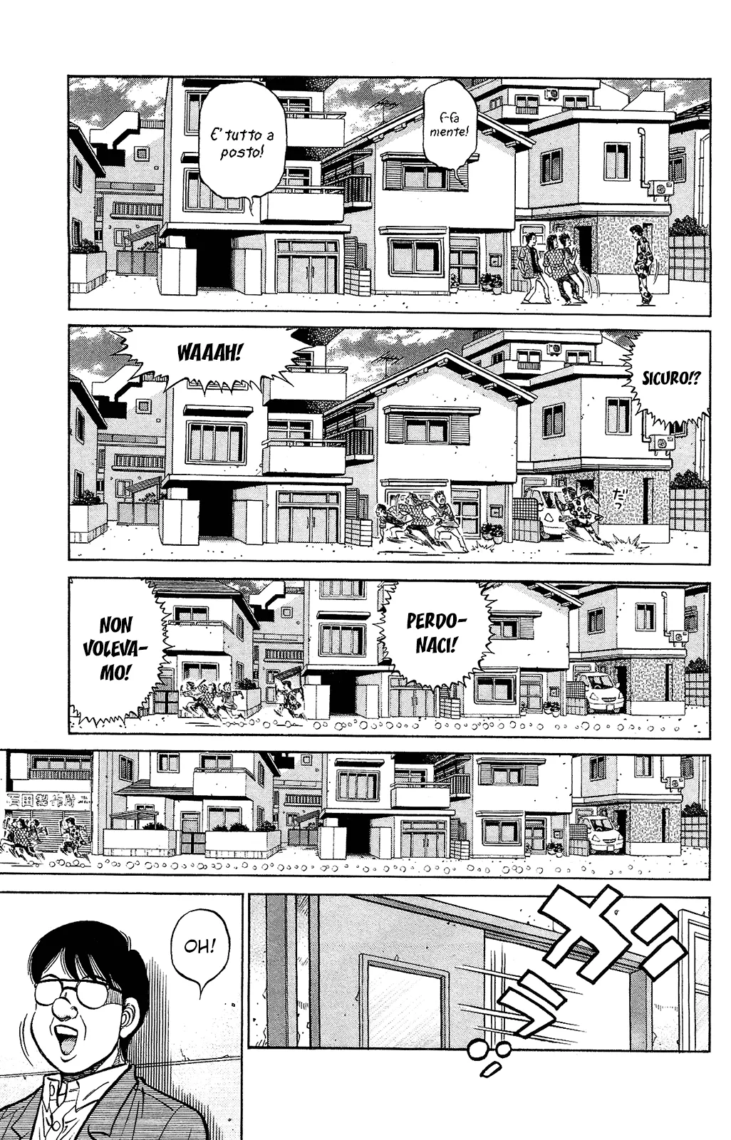 Read Hajime no Ippo IT Manga Online