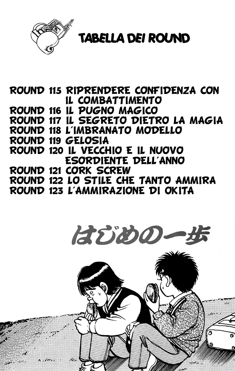 Read Hajime no Ippo IT Manga Online