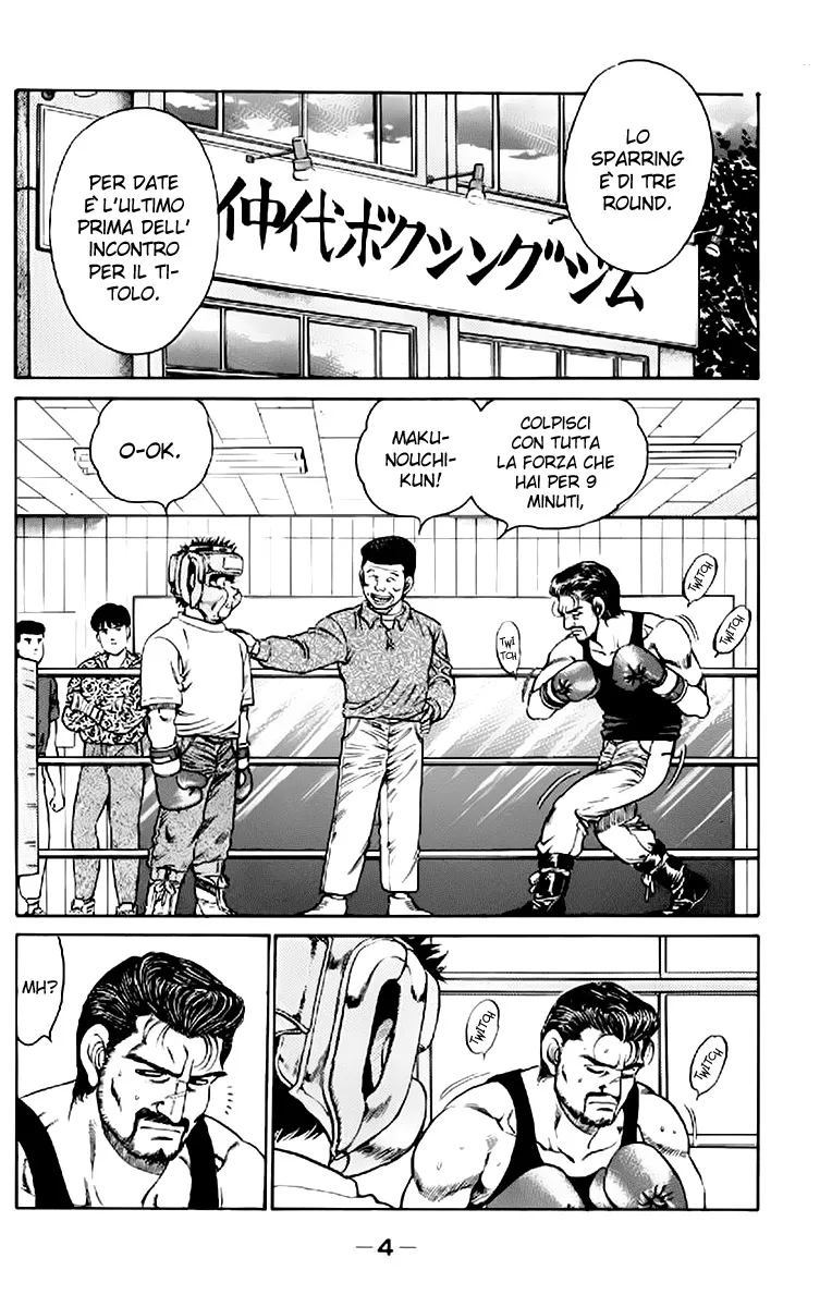 Read Hajime no Ippo IT Manga Online