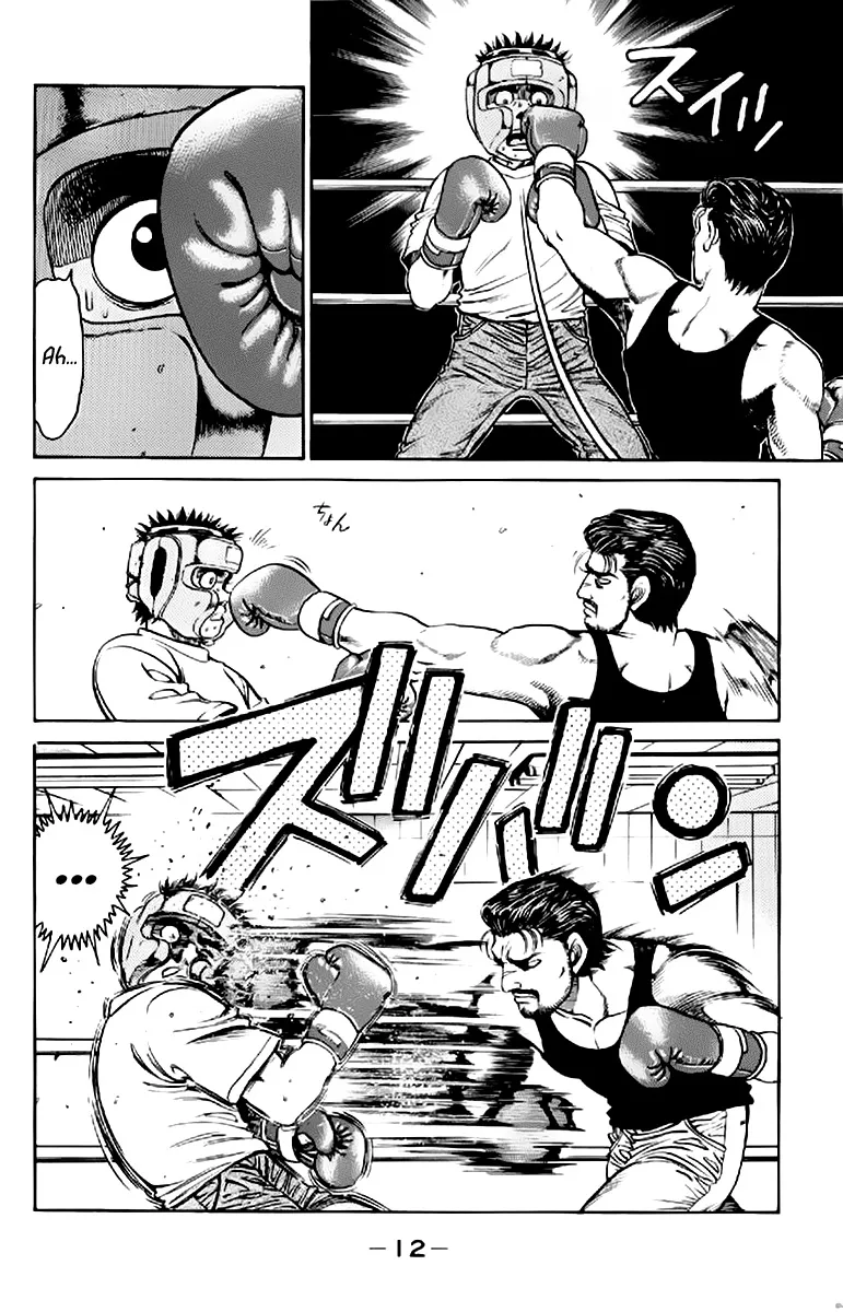 Read Hajime no Ippo IT Manga Online