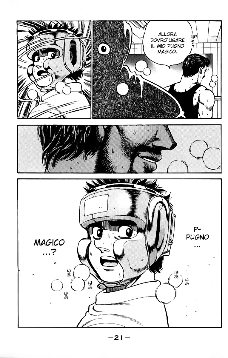 Read Hajime no Ippo IT Manga Online