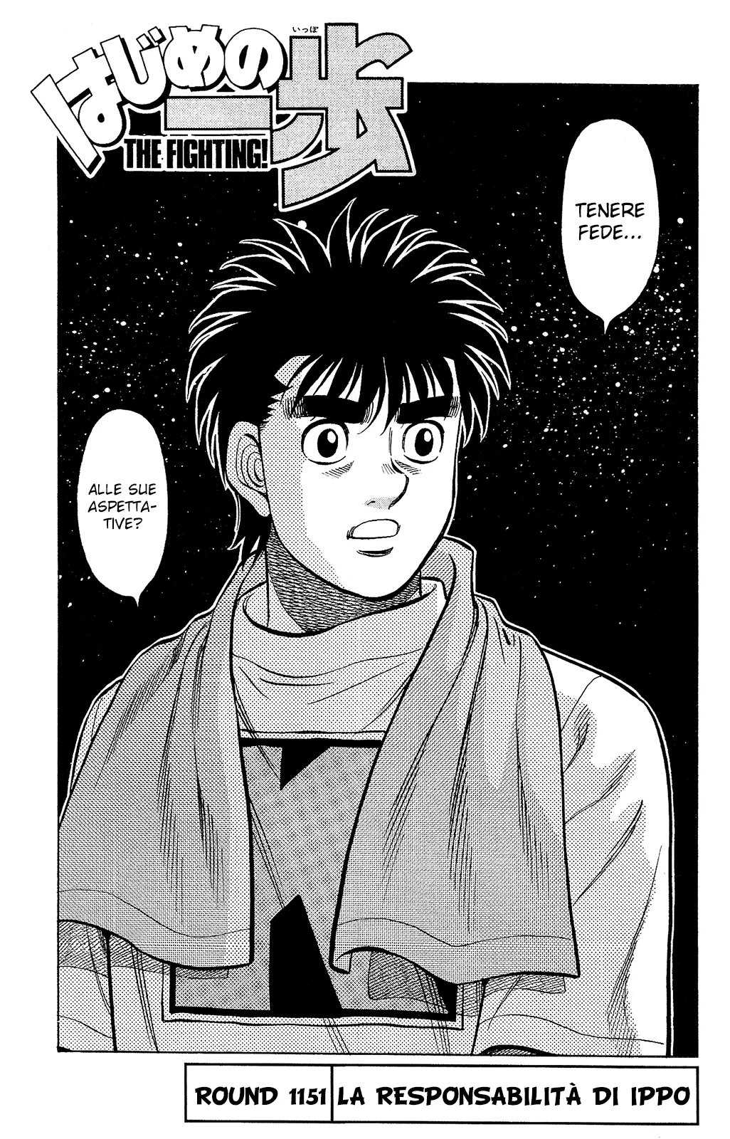 Read Hajime no Ippo IT Manga Online