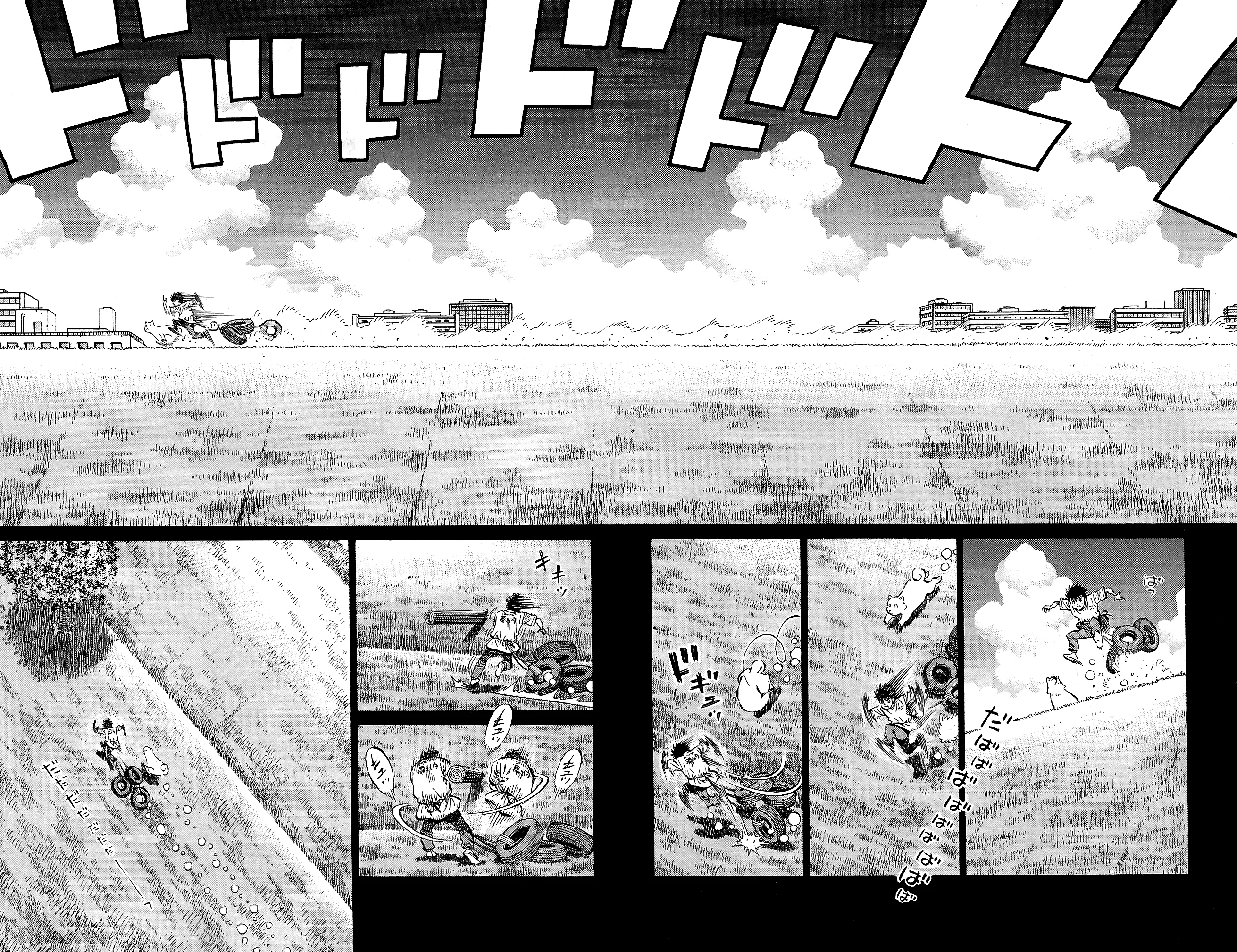 Read Hajime no Ippo IT Manga Online