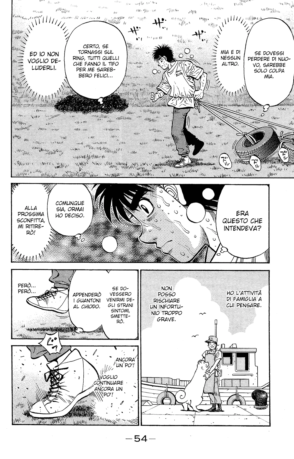 Read Hajime no Ippo IT Manga Online