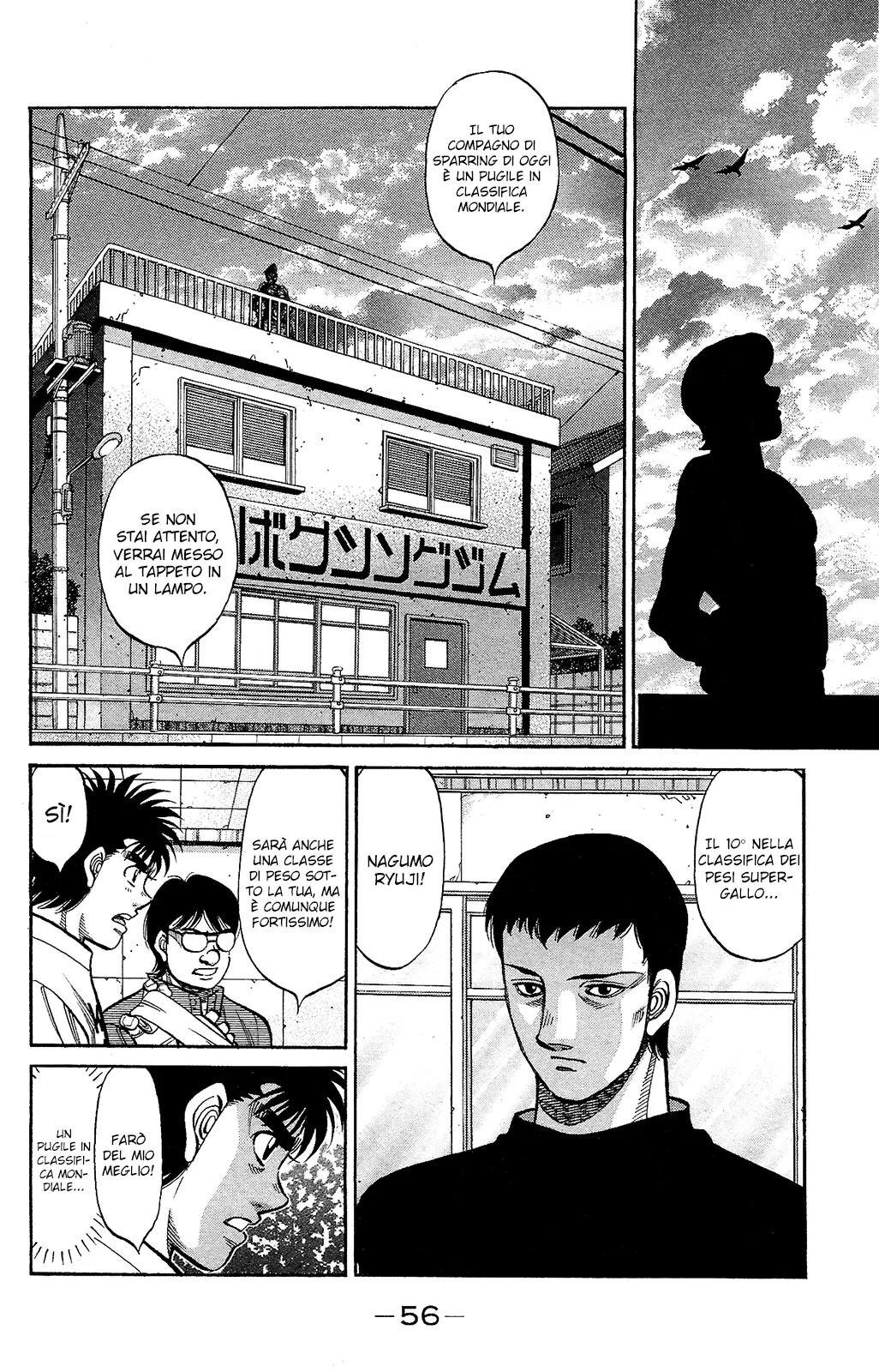 Read Hajime no Ippo IT Manga Online