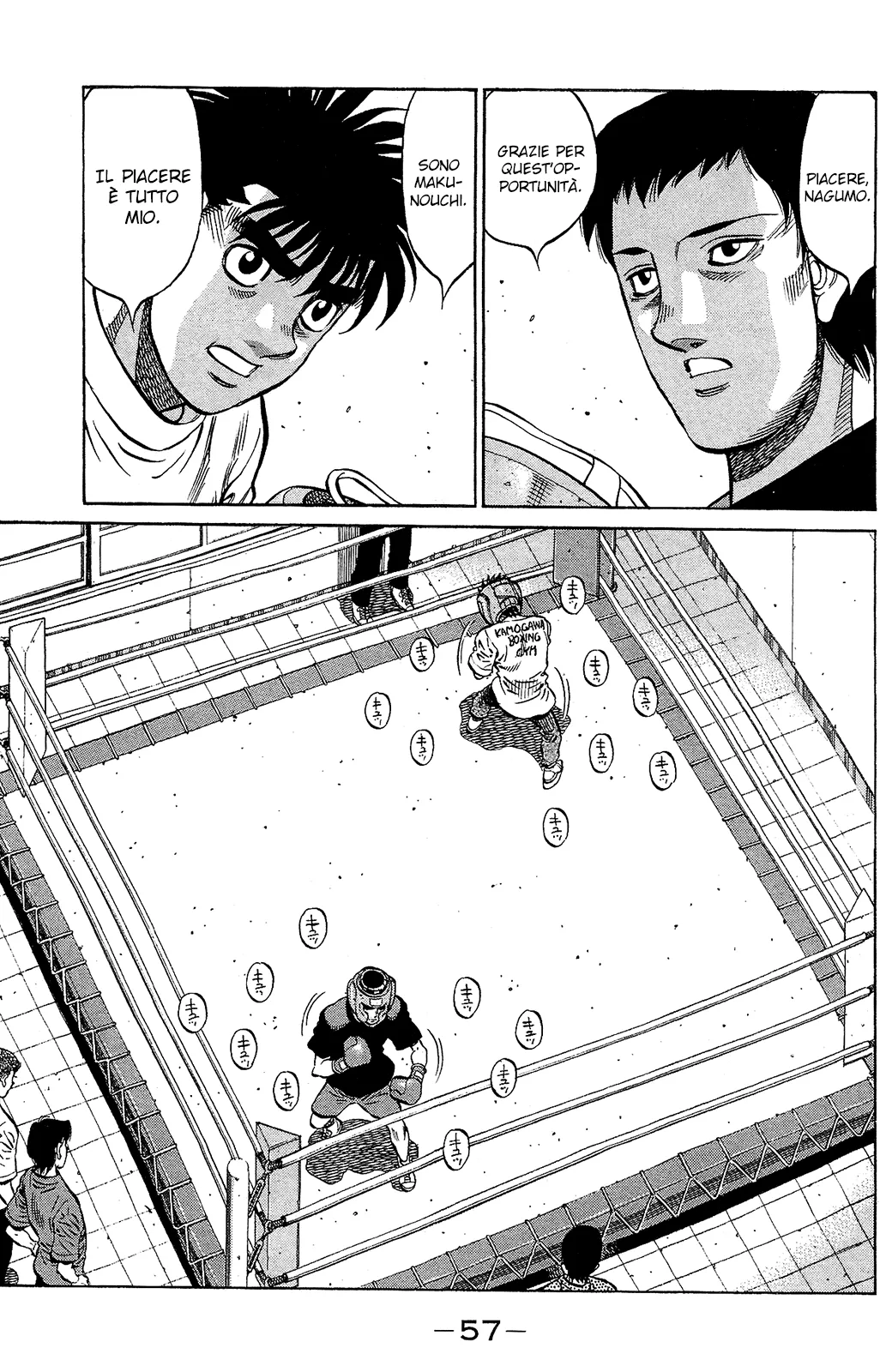 Read Hajime no Ippo IT Manga Online