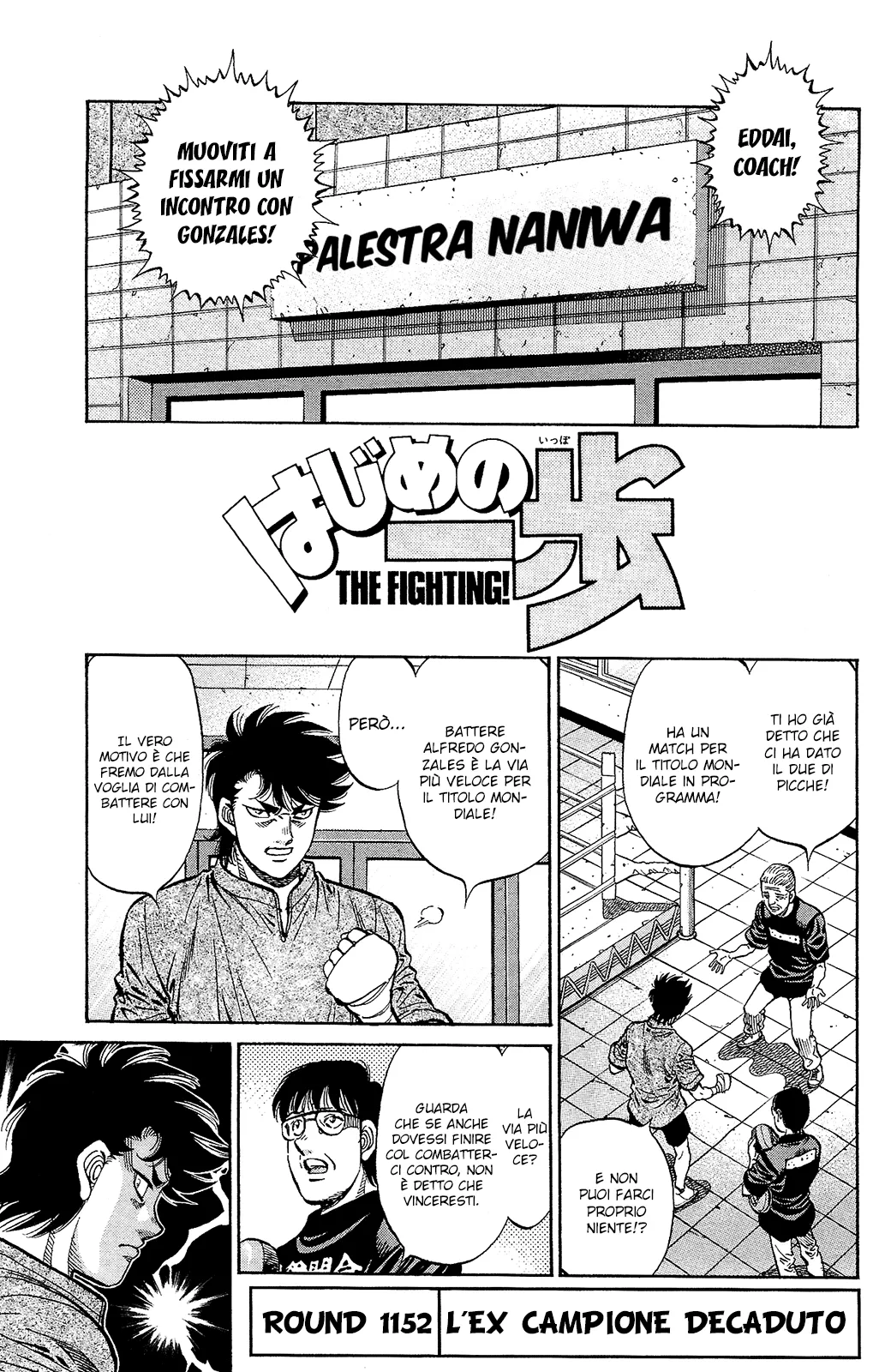 Read Hajime no Ippo IT Manga Online