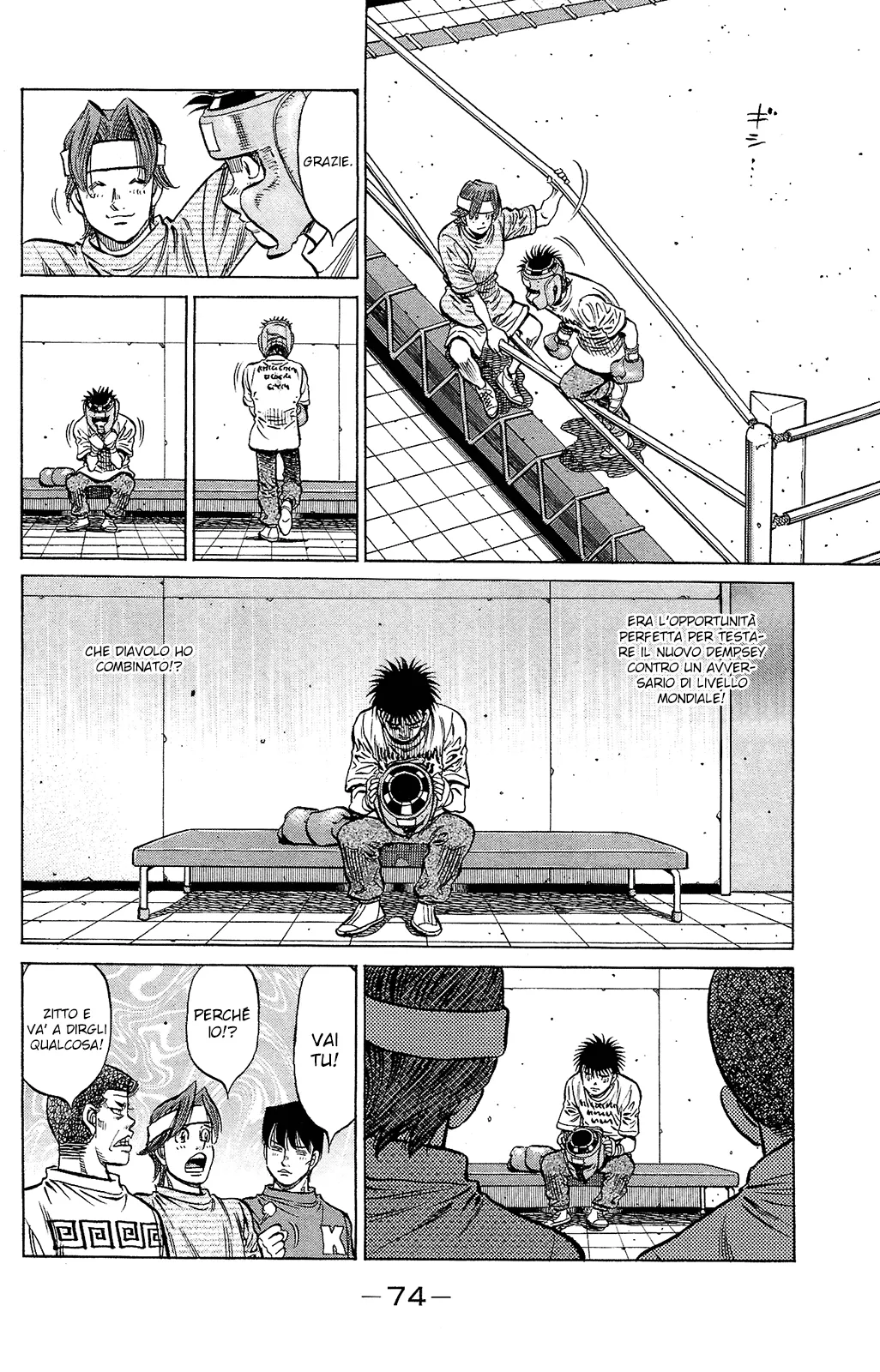 Read Hajime no Ippo IT Manga Online