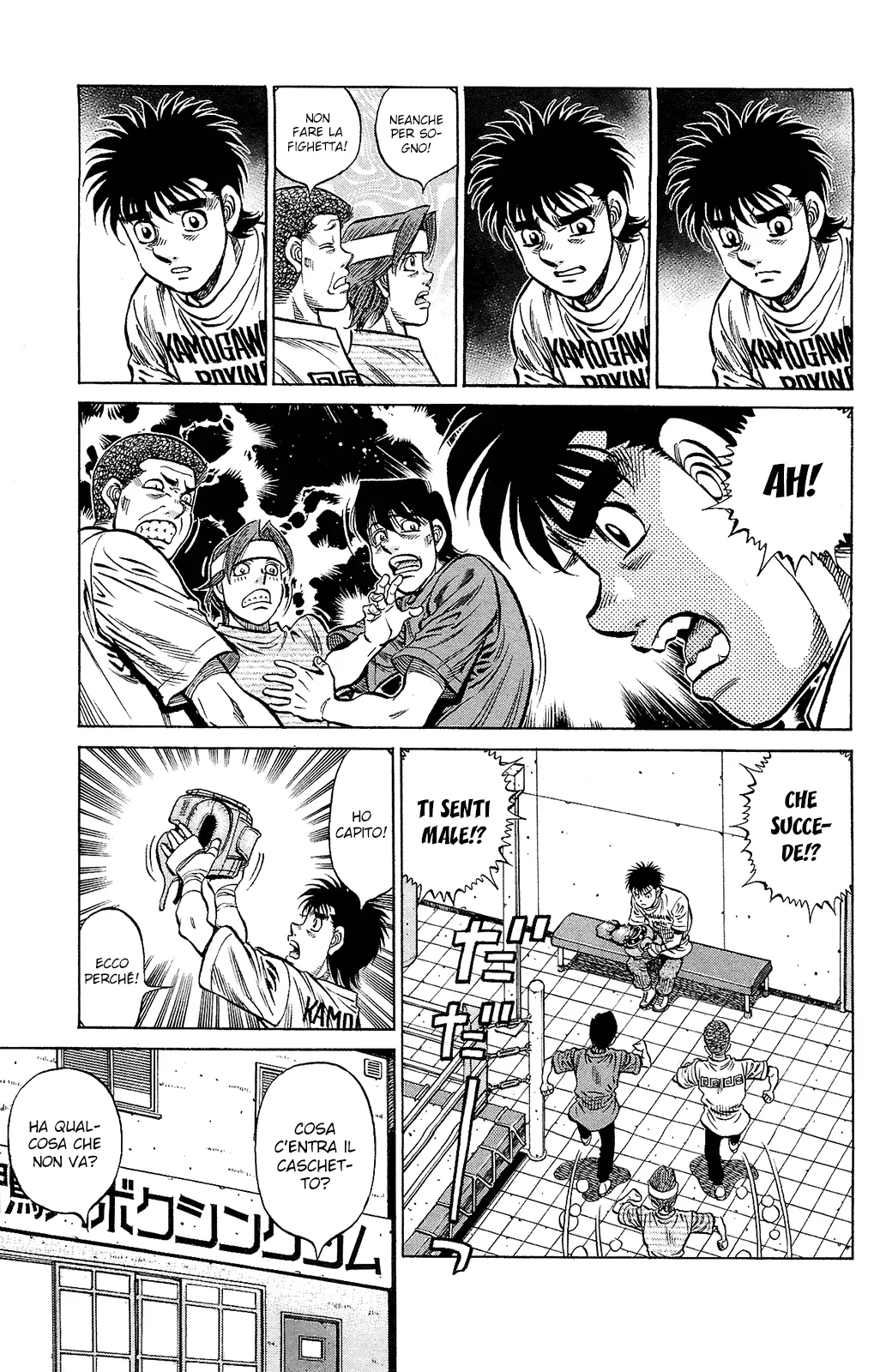 Read Hajime no Ippo IT Manga Online