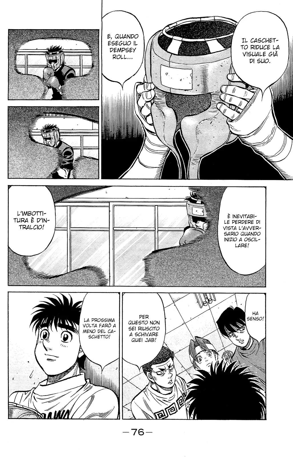 Read Hajime no Ippo IT Manga Online