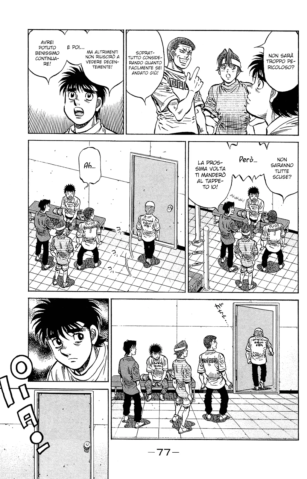 Read Hajime no Ippo IT Manga Online