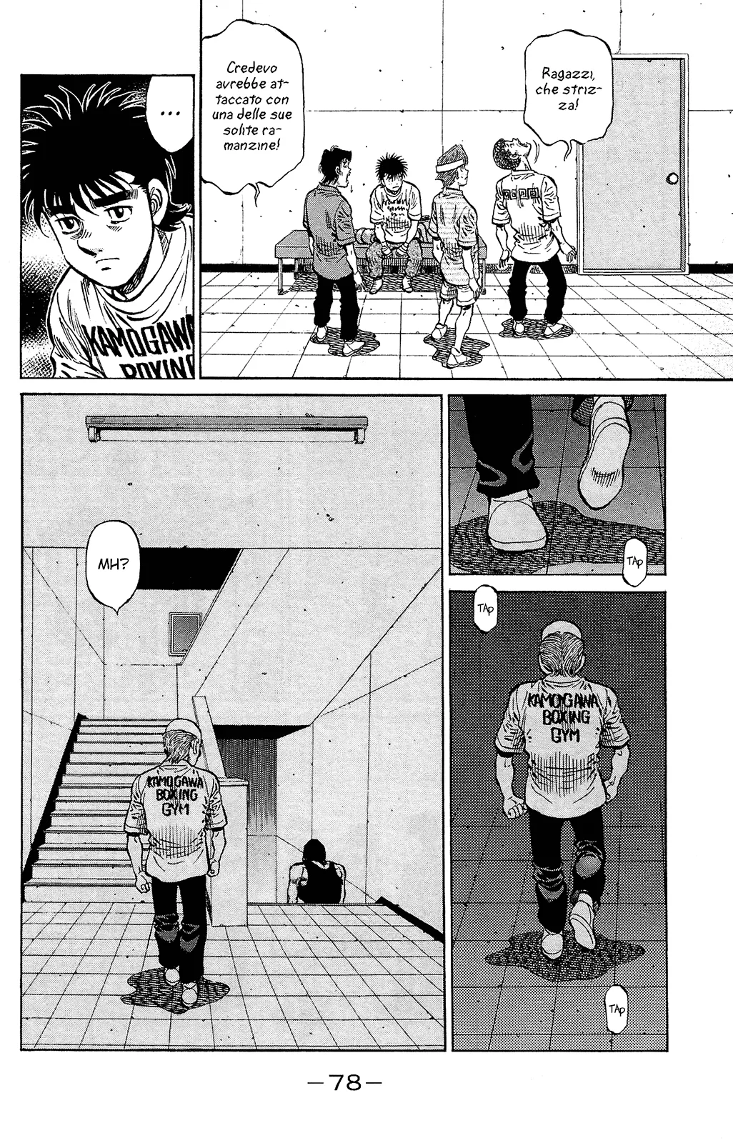 Read Hajime no Ippo IT Manga Online