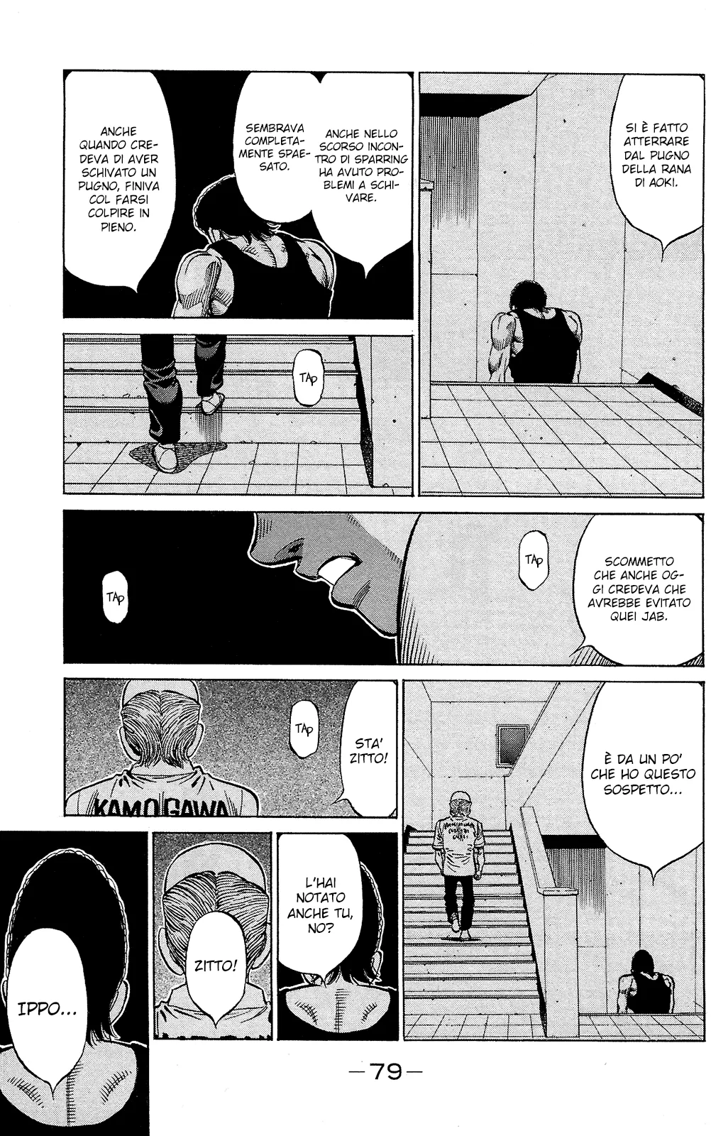 Read Hajime no Ippo IT Manga Online