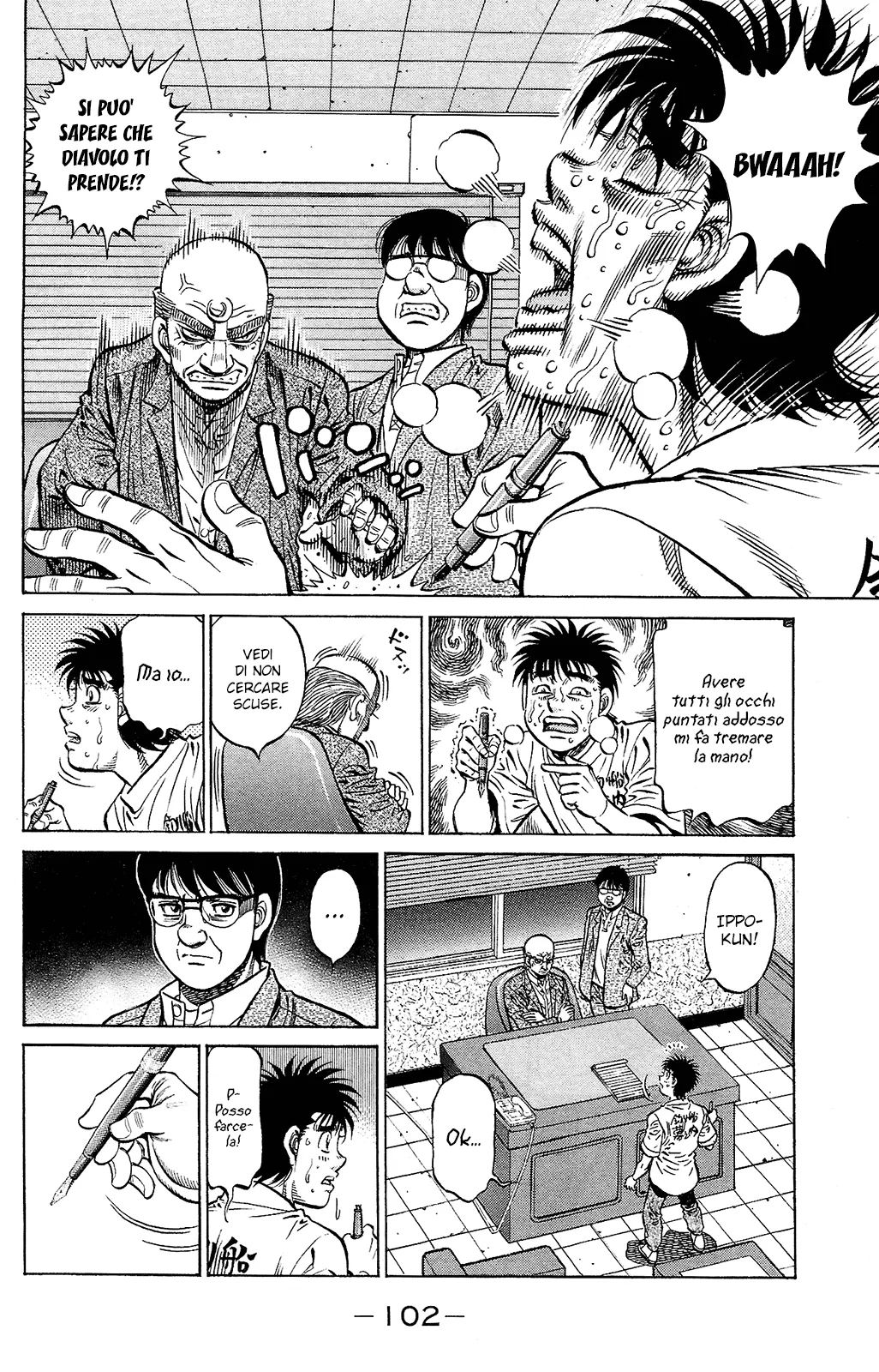 Read Hajime no Ippo IT Manga Online
