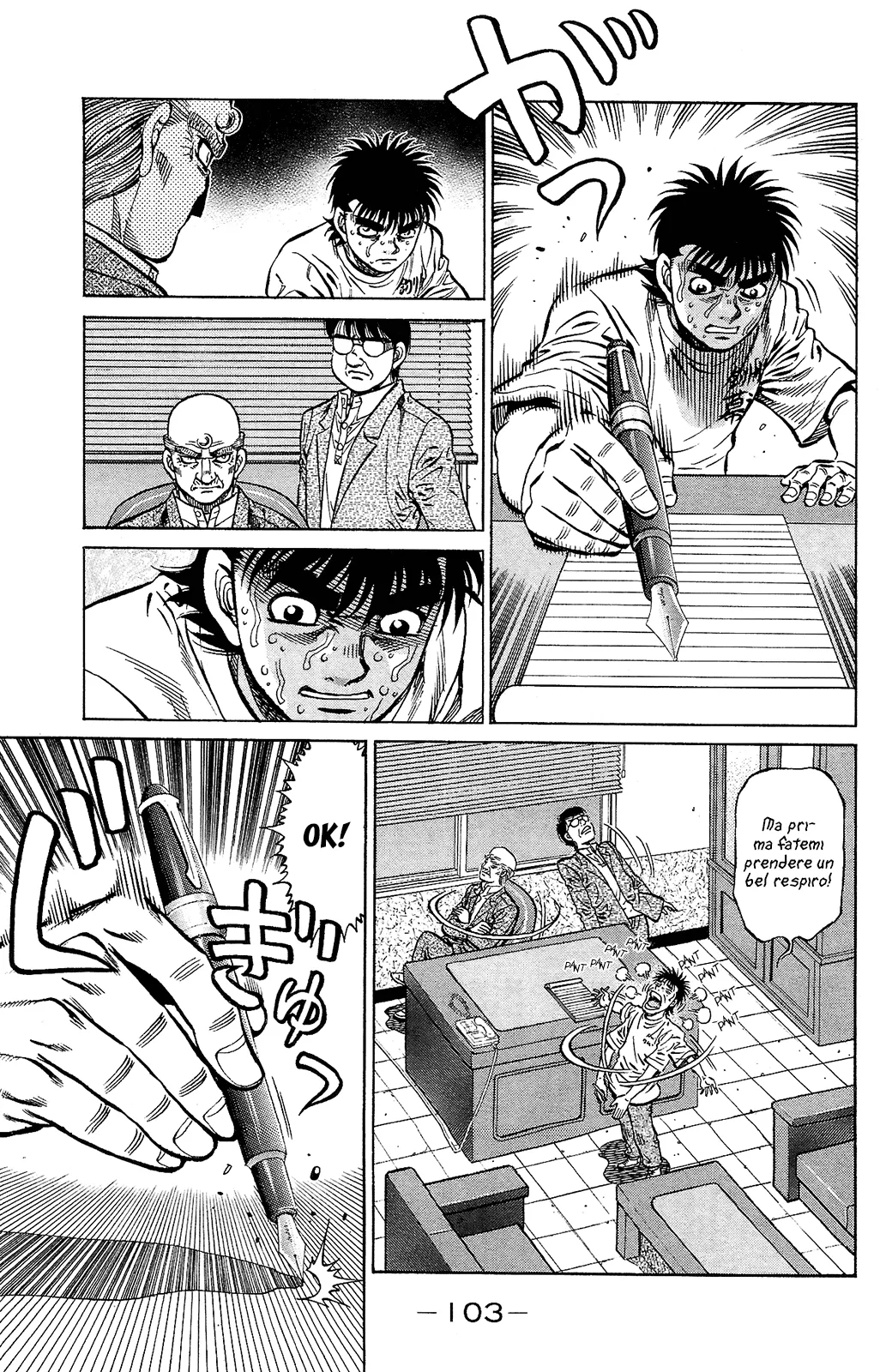 Read Hajime no Ippo IT Manga Online