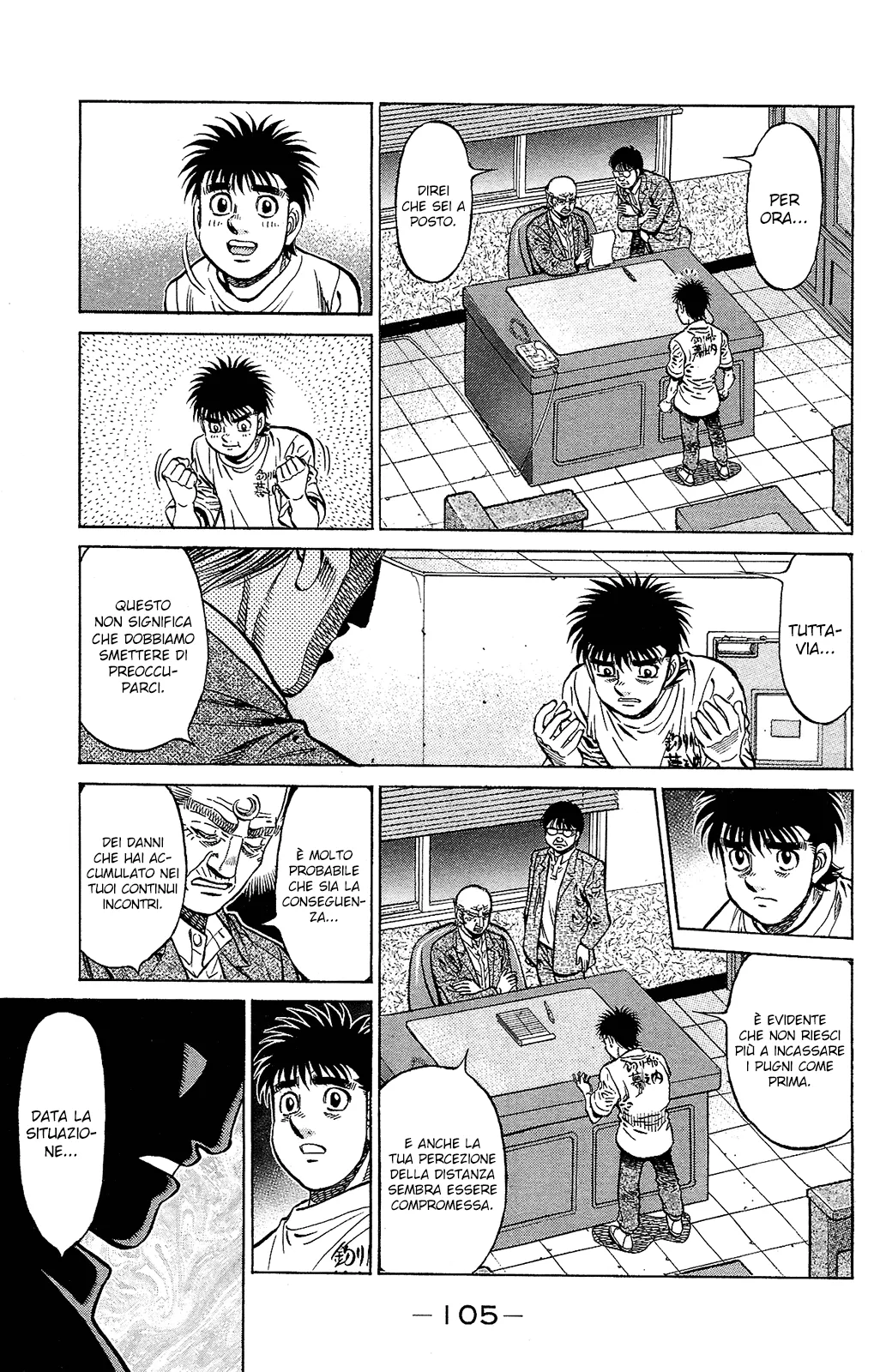 Read Hajime no Ippo IT Manga Online