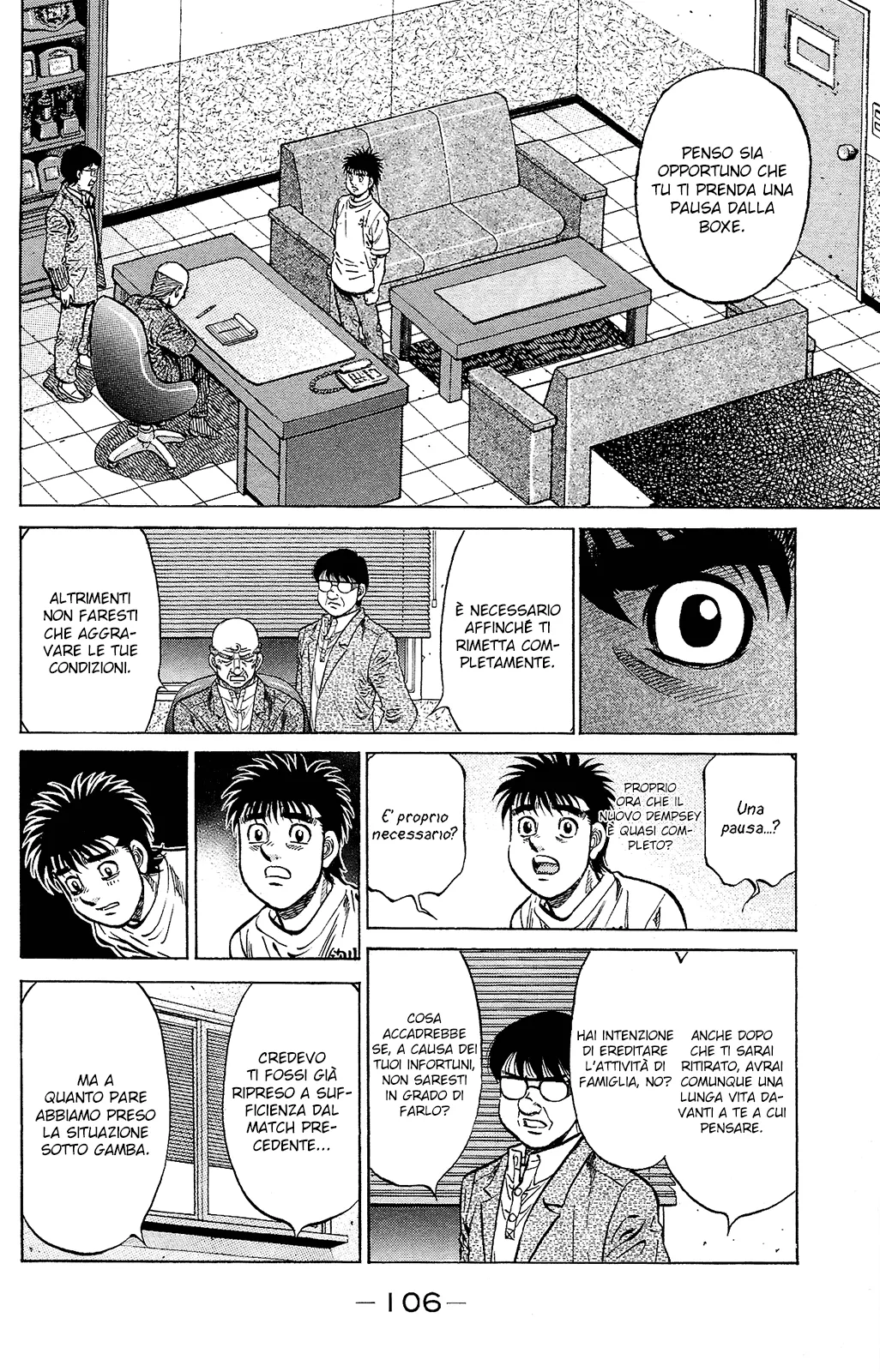 Read Hajime no Ippo IT Manga Online
