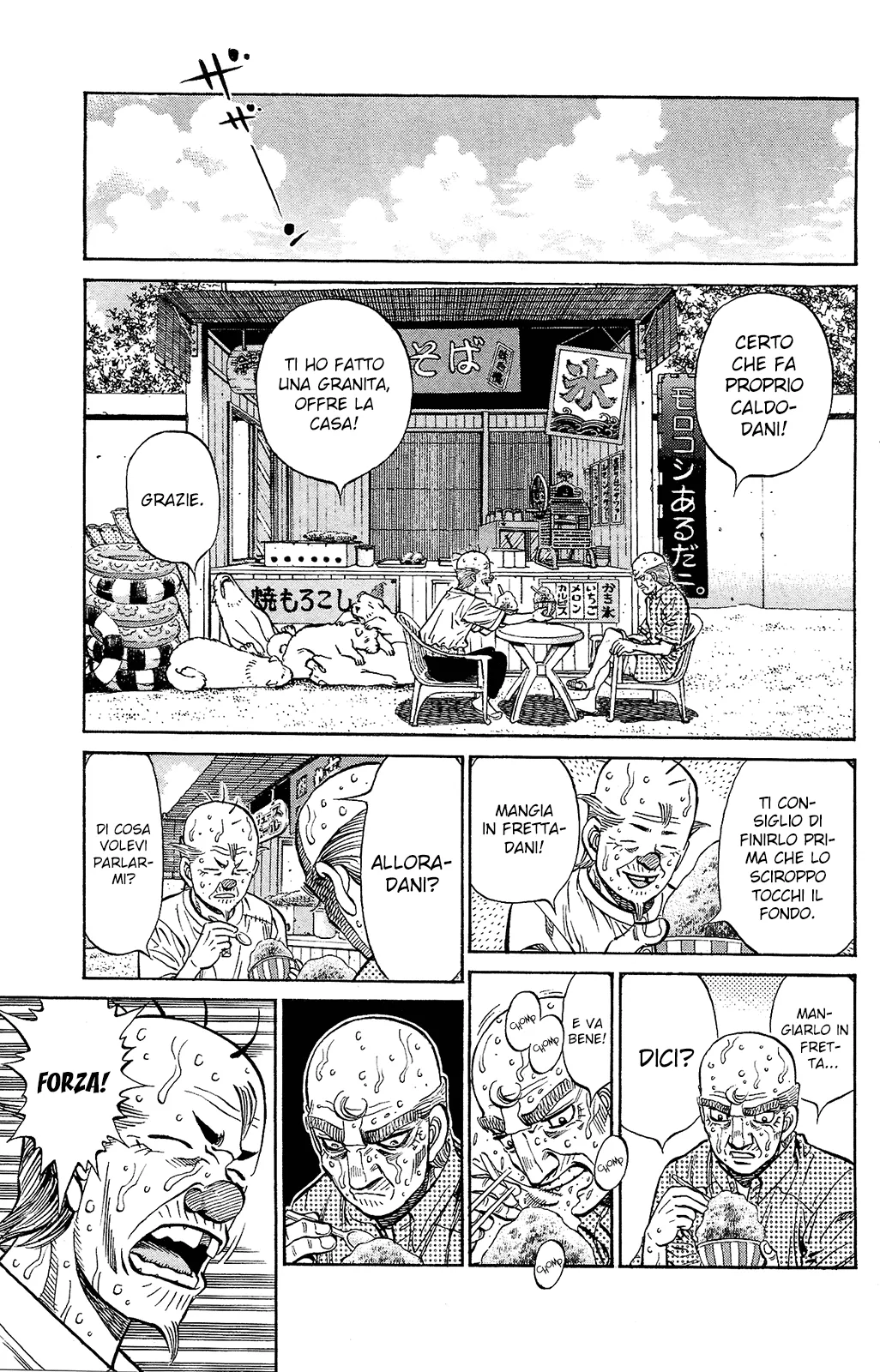 Read Hajime no Ippo IT Manga Online