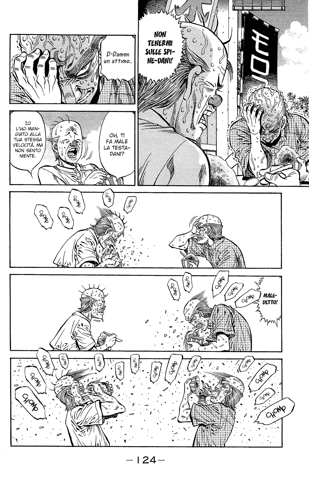 Read Hajime no Ippo IT Manga Online