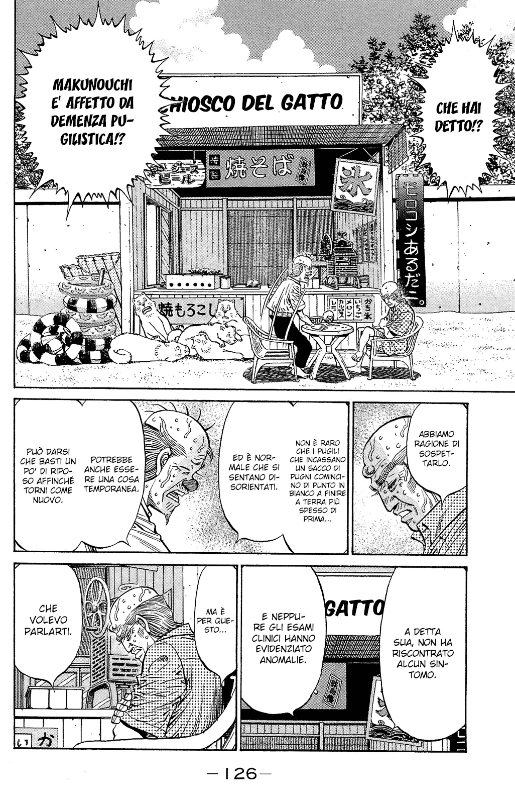 Read Hajime no Ippo IT Manga Online