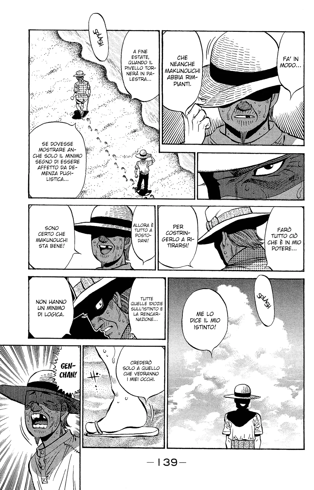 Read Hajime no Ippo IT Manga Online