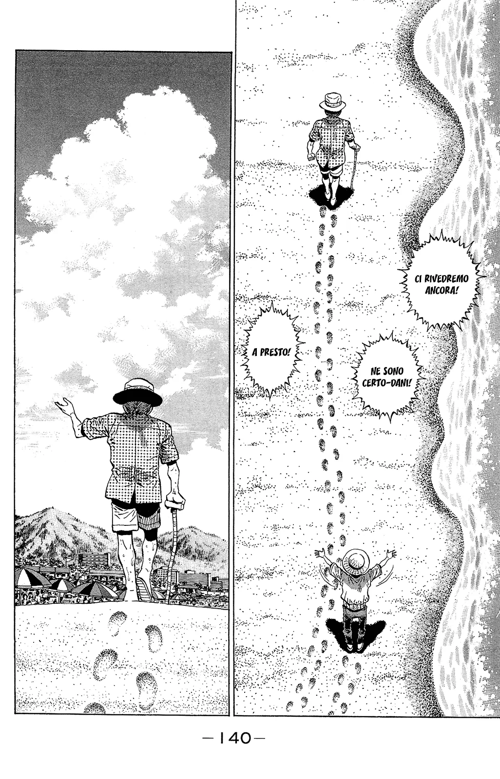 Read Hajime no Ippo IT Manga Online