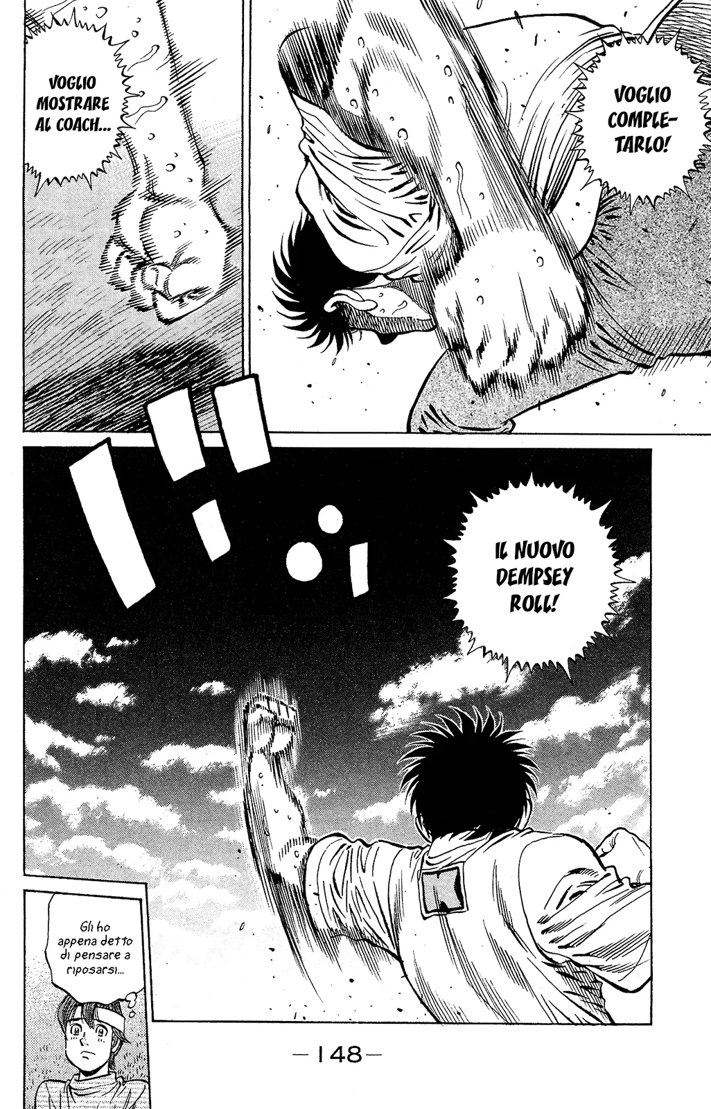 Read Hajime no Ippo IT Manga Online