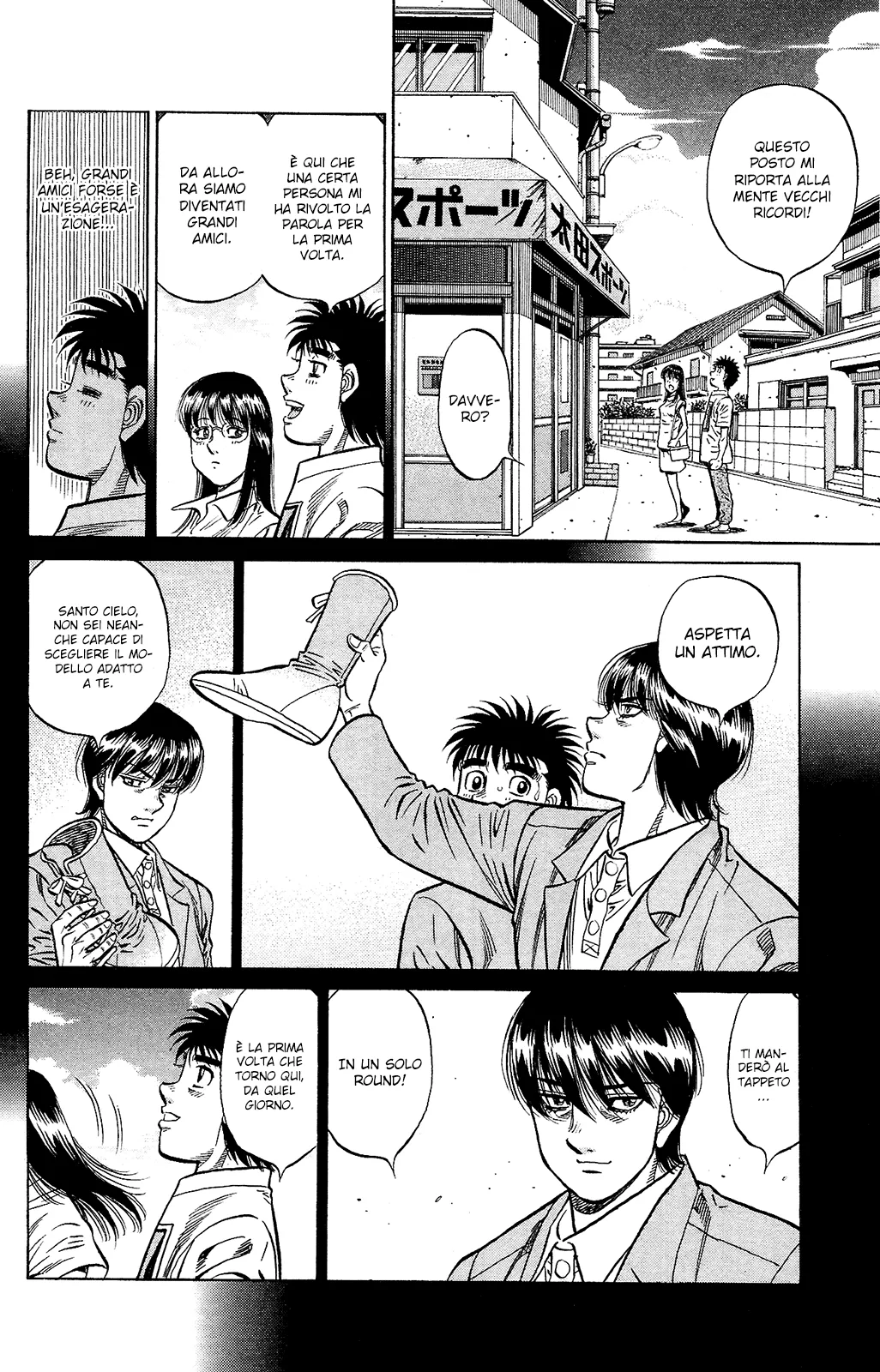 Read Hajime no Ippo IT Manga Online