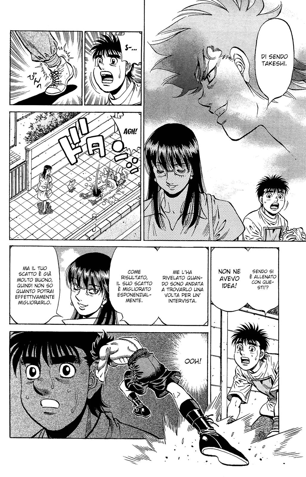 Read Hajime no Ippo IT Manga Online