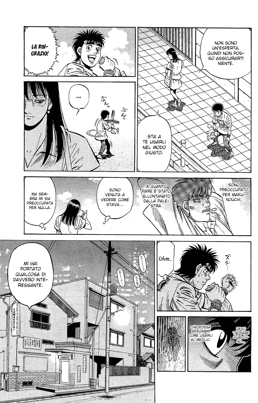 Read Hajime no Ippo IT Manga Online