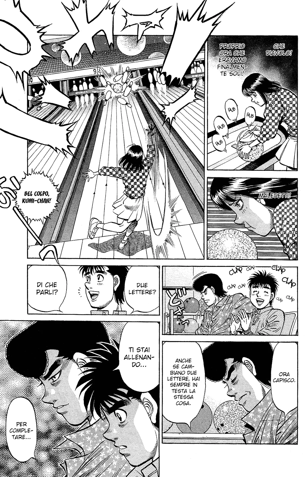 Read Hajime no Ippo IT Manga Online