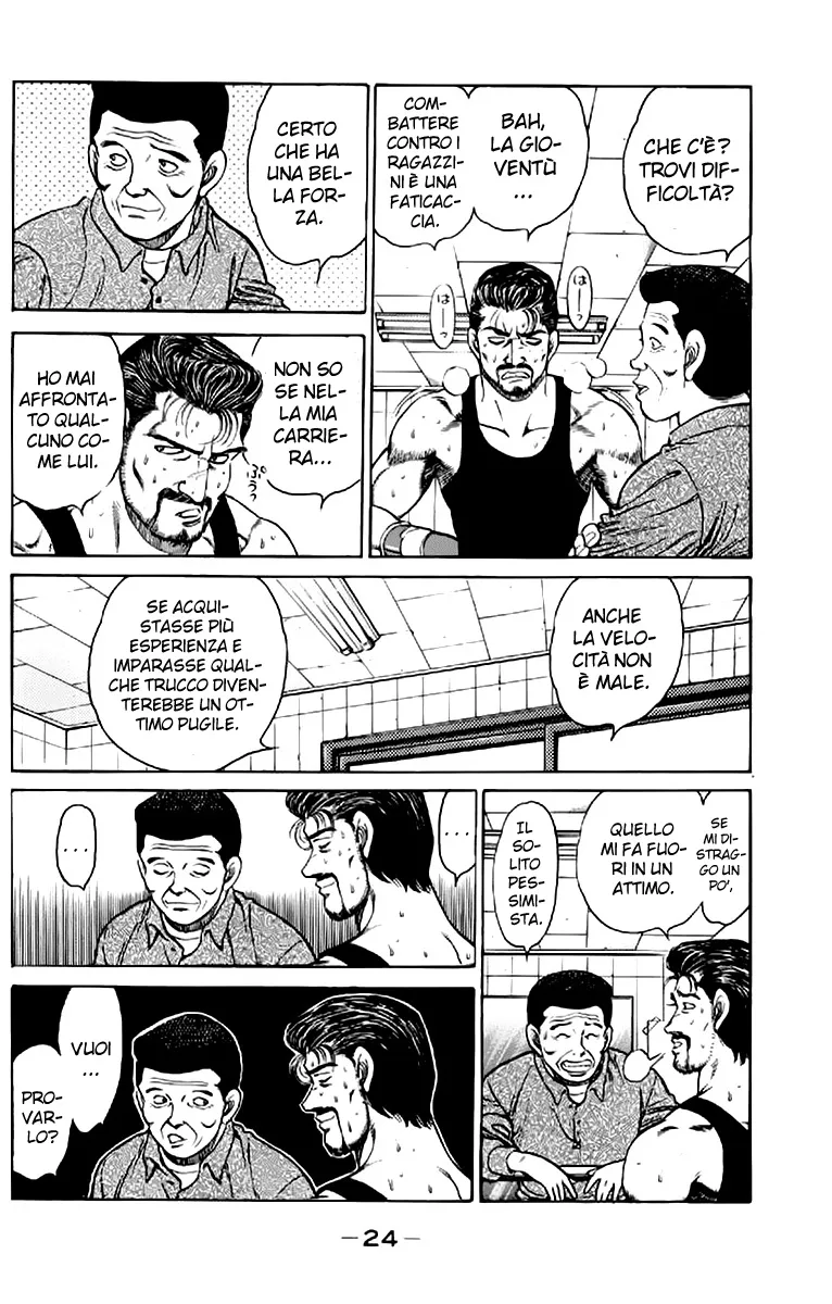Read Hajime no Ippo IT Manga Online