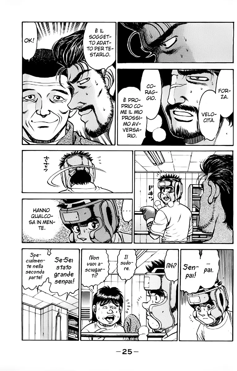 Read Hajime no Ippo IT Manga Online