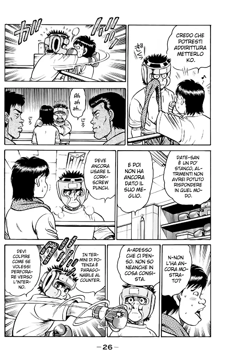 Read Hajime no Ippo IT Manga Online