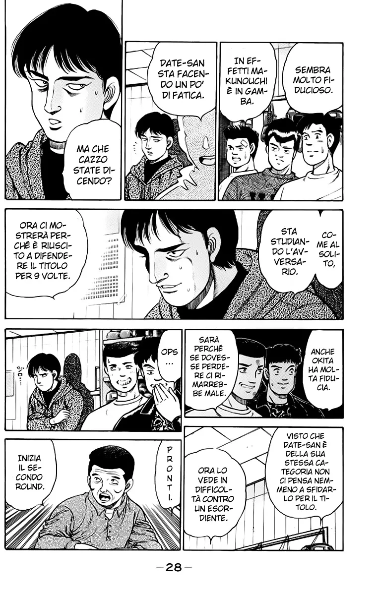 Read Hajime no Ippo IT Manga Online