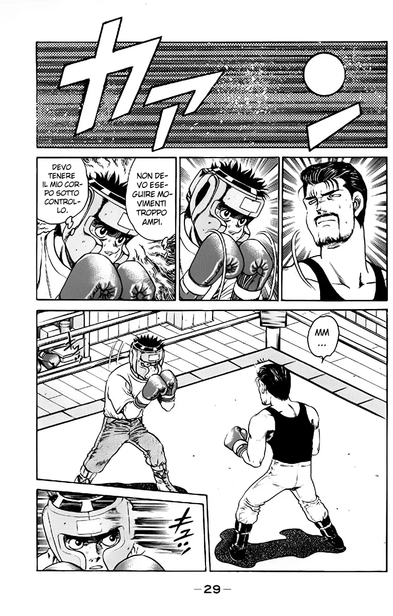 Read Hajime no Ippo IT Manga Online