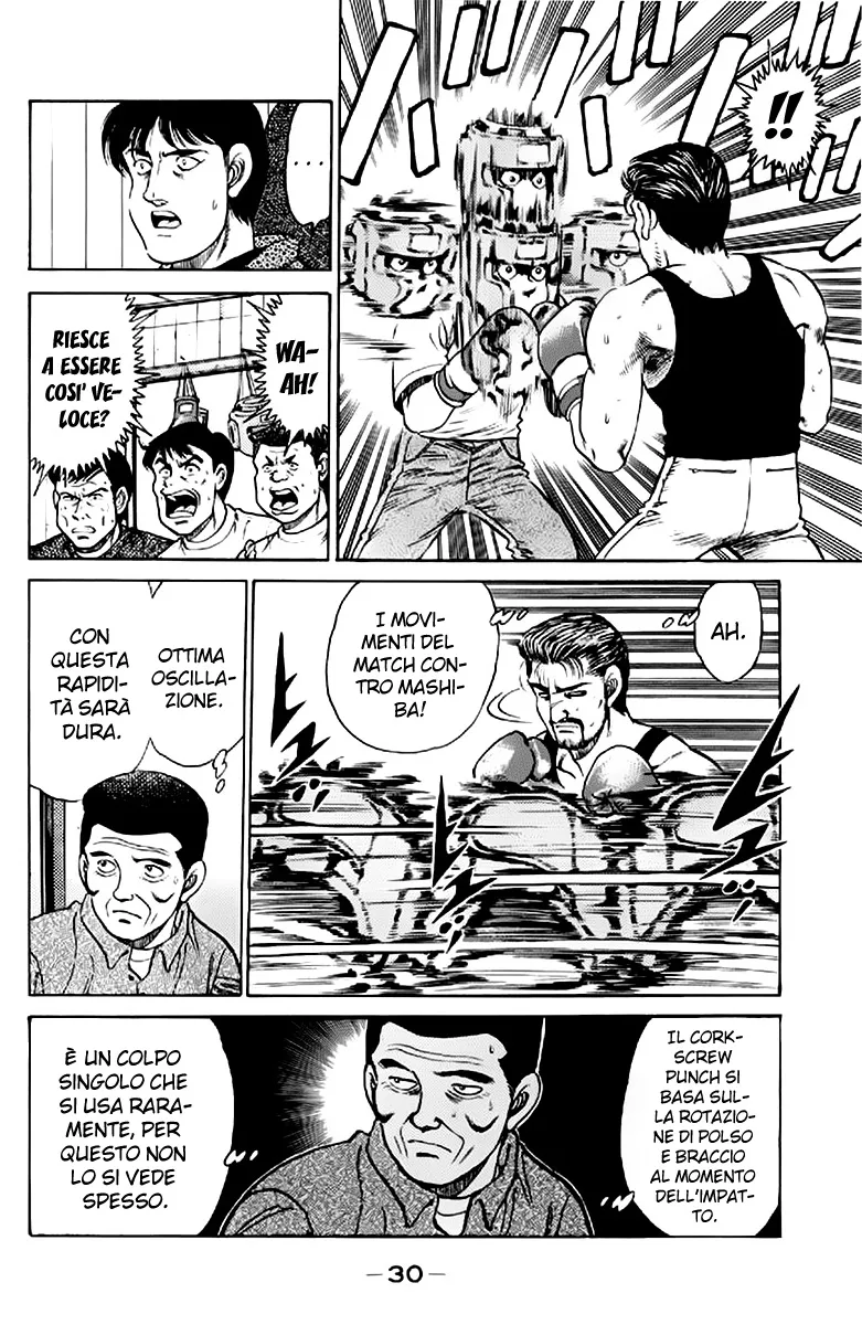 Read Hajime no Ippo IT Manga Online