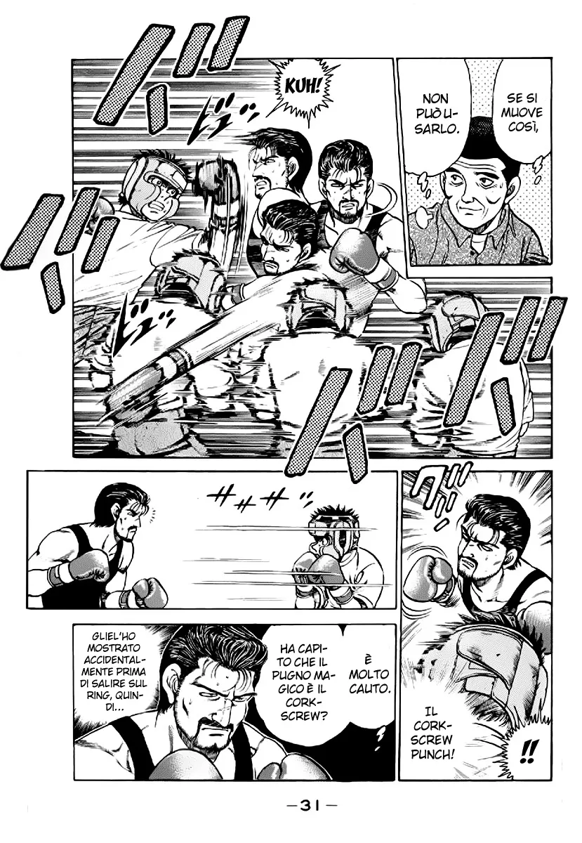 Read Hajime no Ippo IT Manga Online