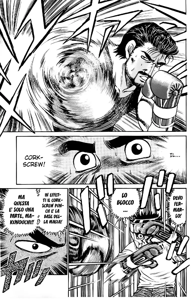 Read Hajime no Ippo IT Manga Online
