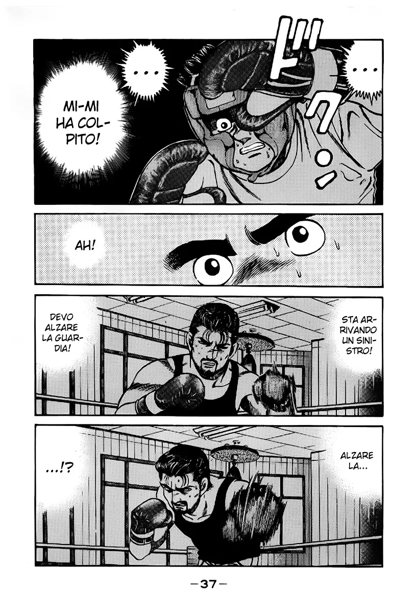 Read Hajime no Ippo IT Manga Online