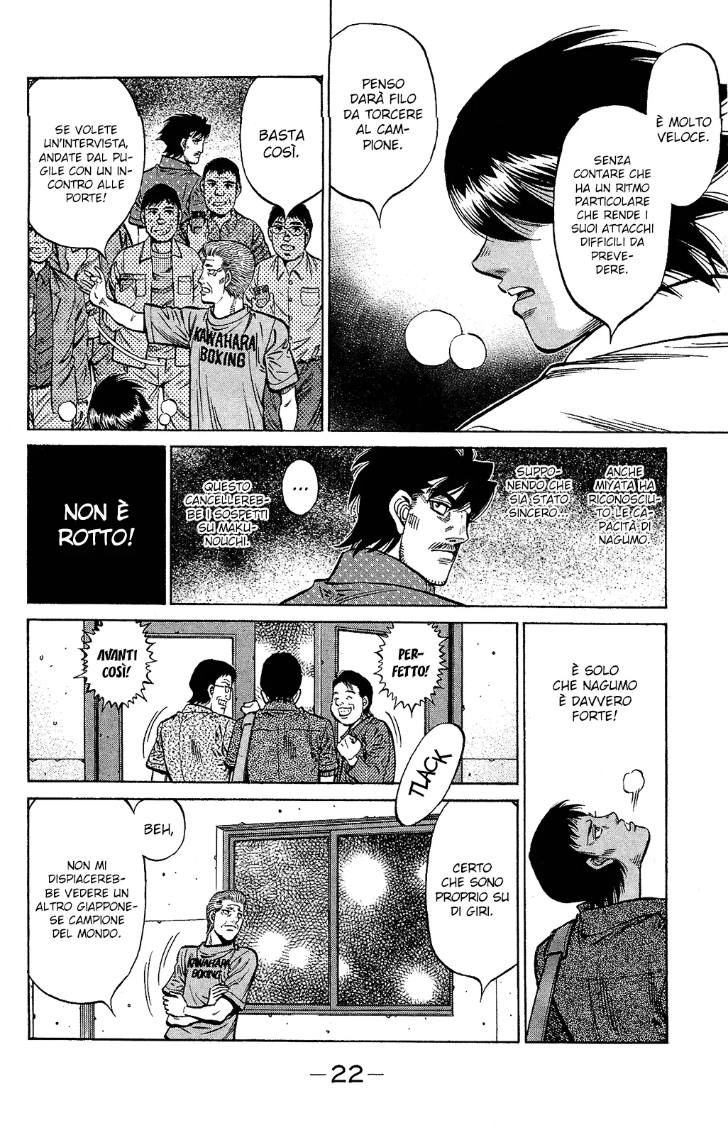 Read Hajime no Ippo IT Manga Online