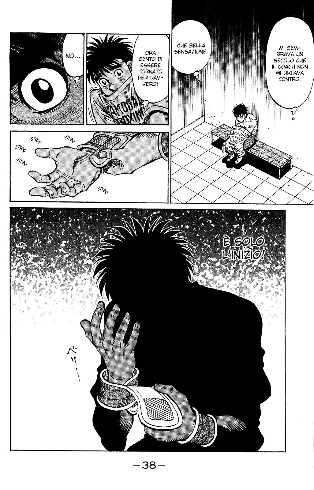 Read Hajime no Ippo IT Manga Online