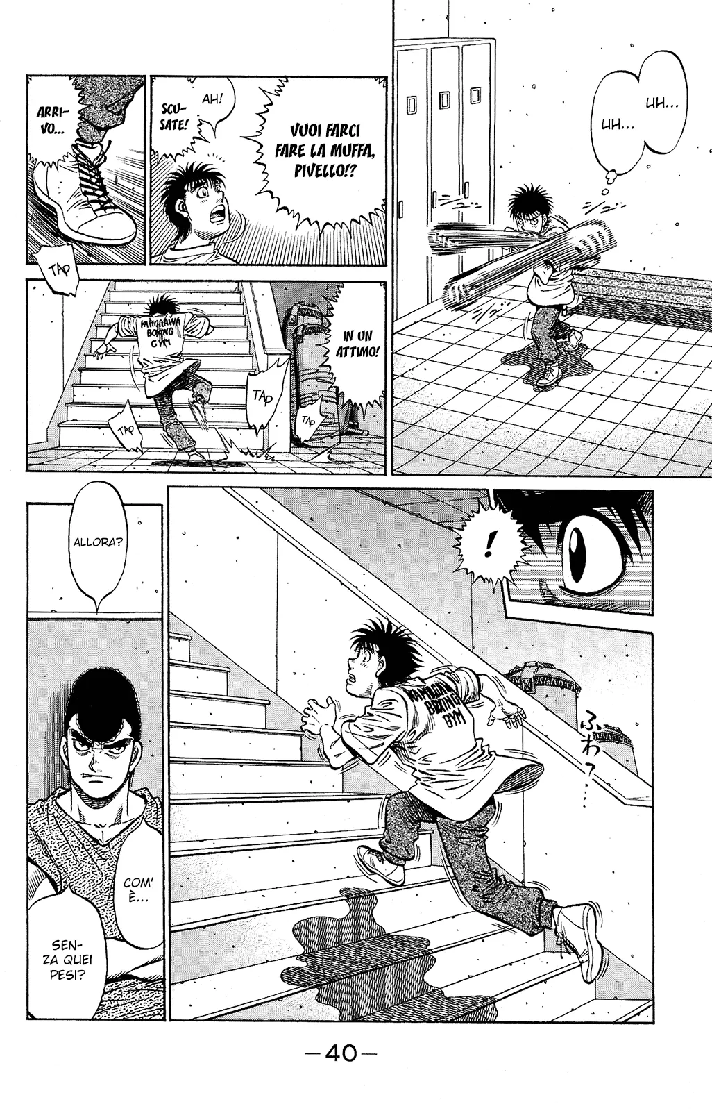 Read Hajime no Ippo IT Manga Online