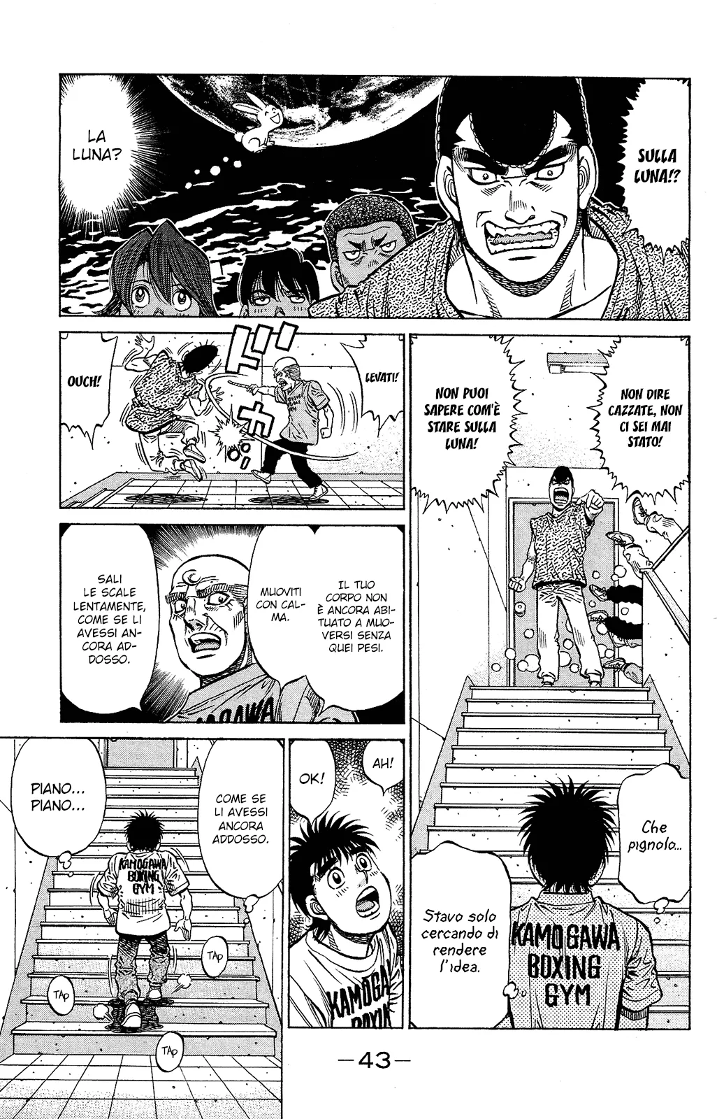 Read Hajime no Ippo IT Manga Online