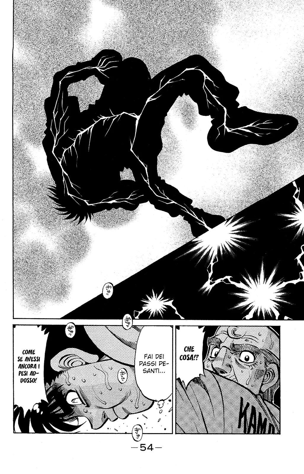 Read Hajime no Ippo IT Manga Online
