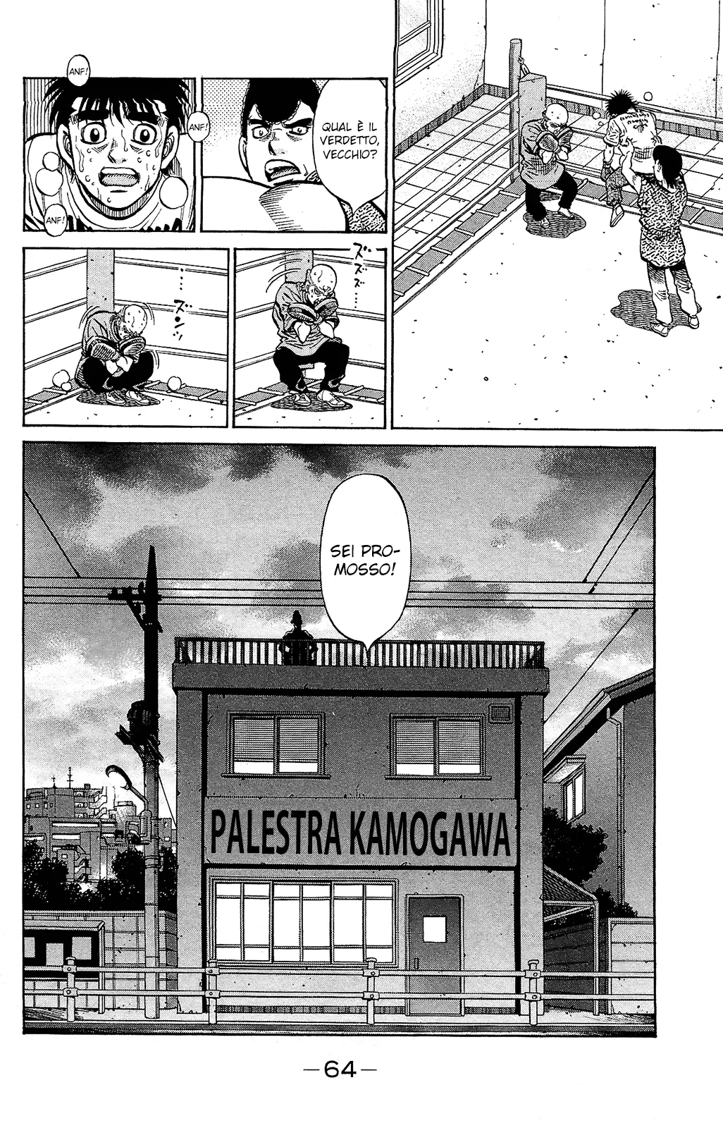 Read Hajime no Ippo IT Manga Online