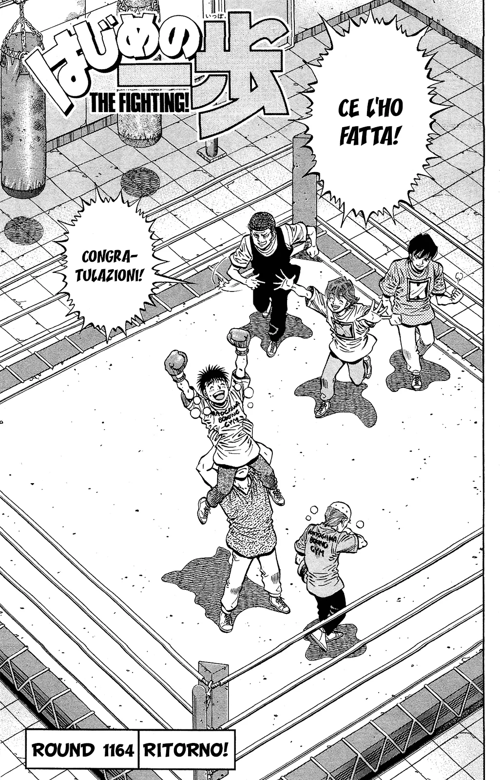 Read Hajime no Ippo IT Manga Online