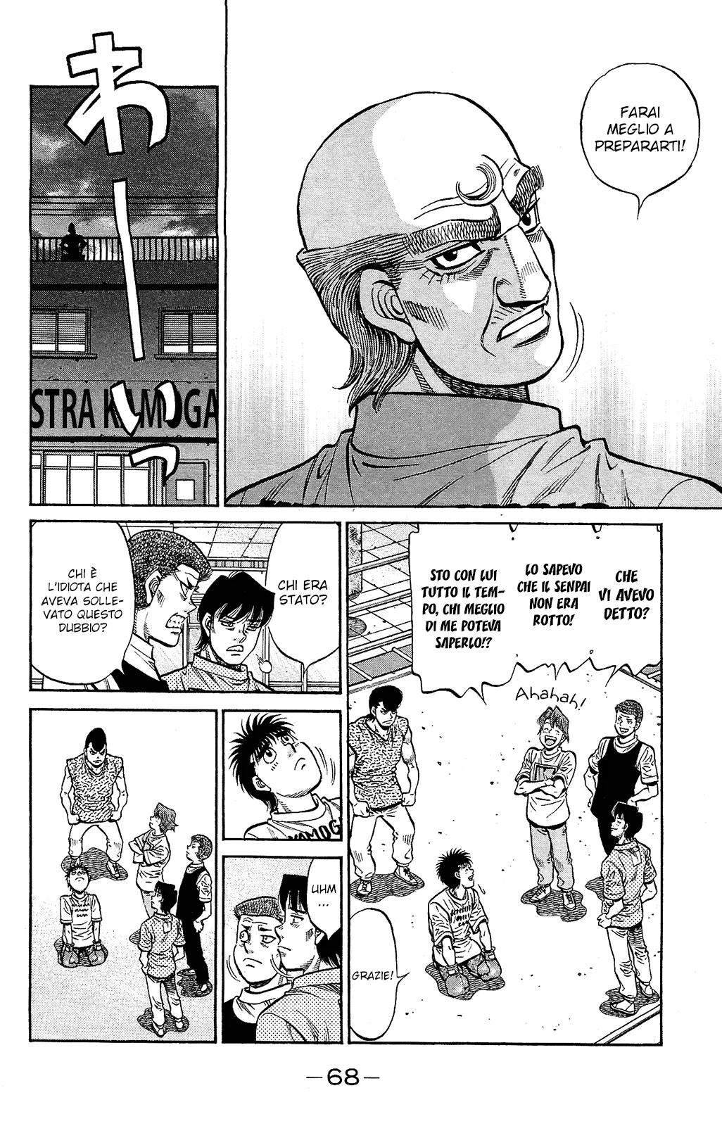 Read Hajime no Ippo IT Manga Online
