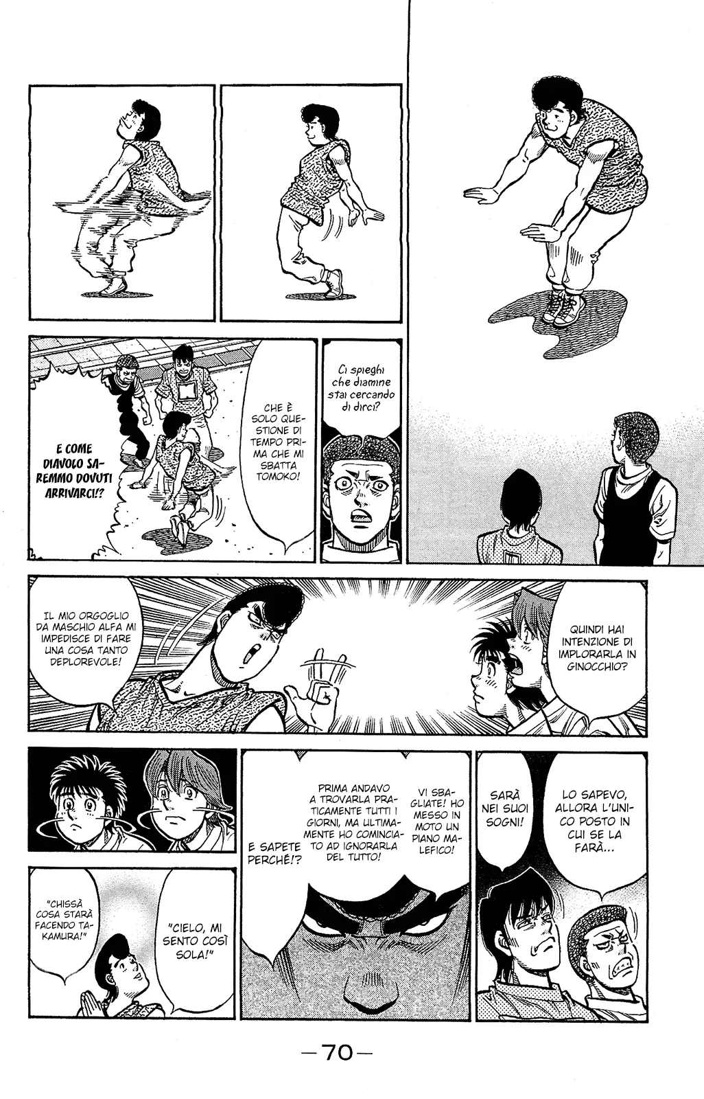 Read Hajime no Ippo IT Manga Online