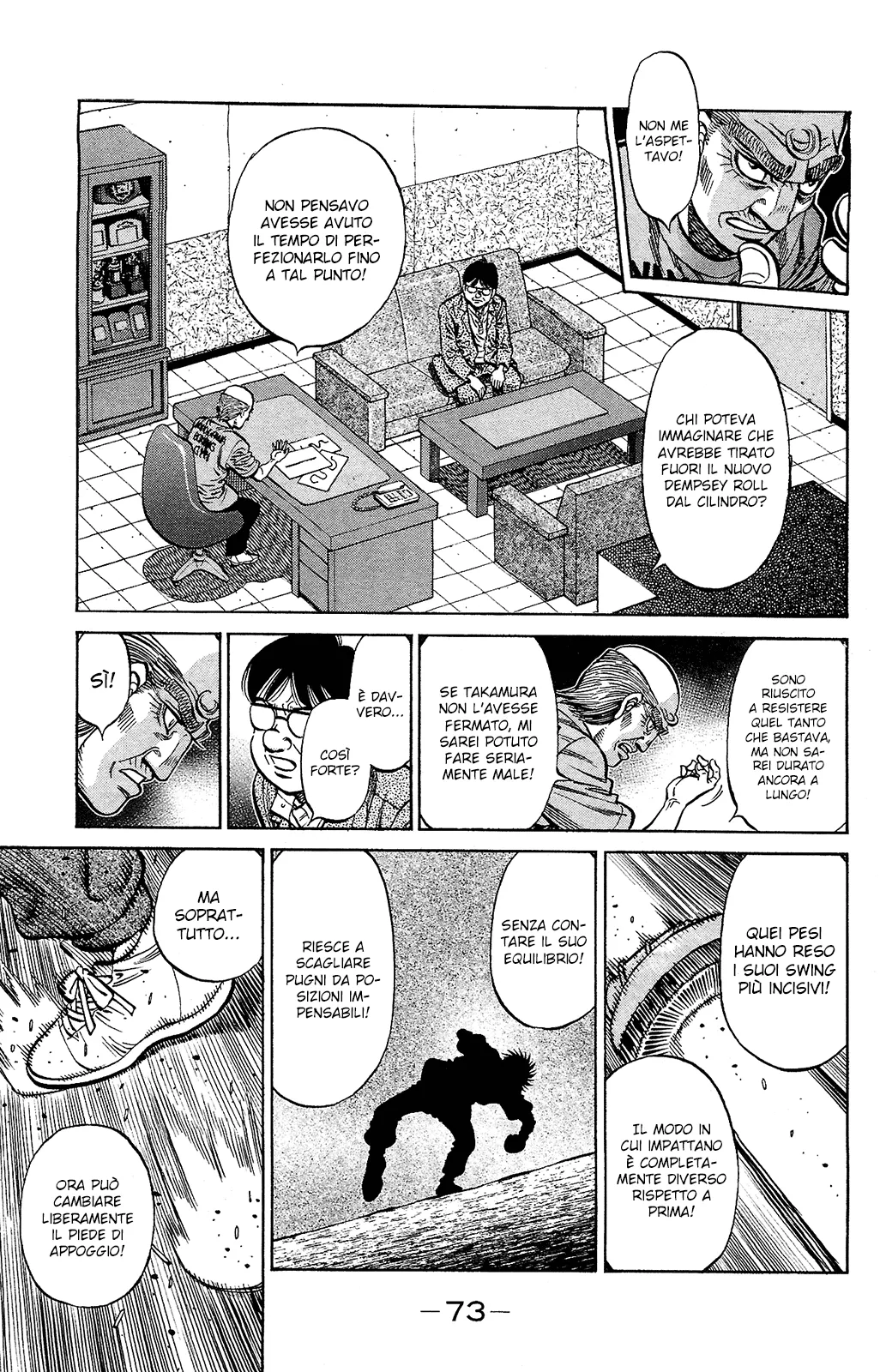 Read Hajime no Ippo IT Manga Online